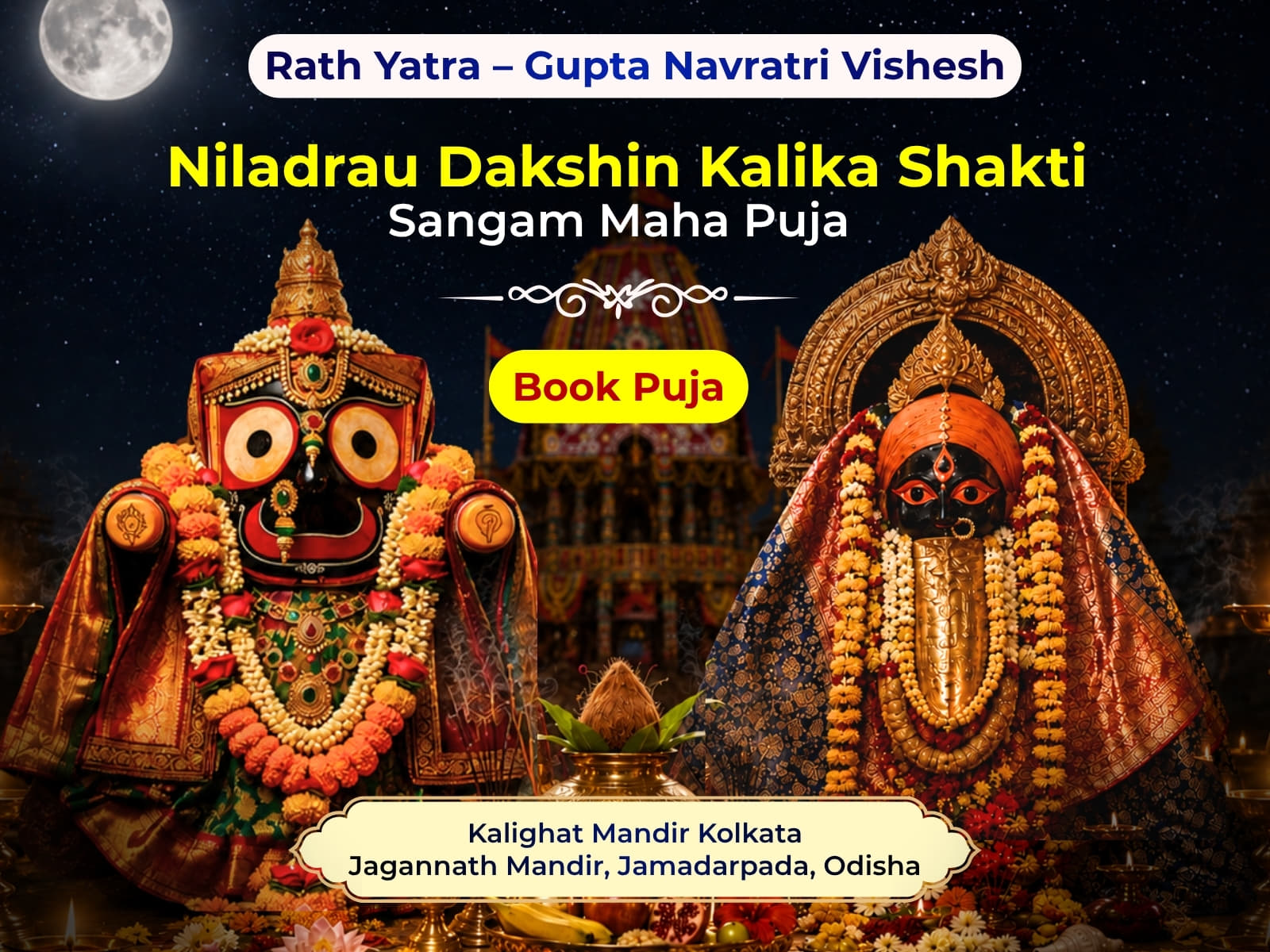 Saturn Transit in Revati Nakshatra: Your Karmic Report Card is Here